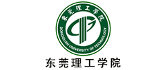 東莞理工大學(xué)